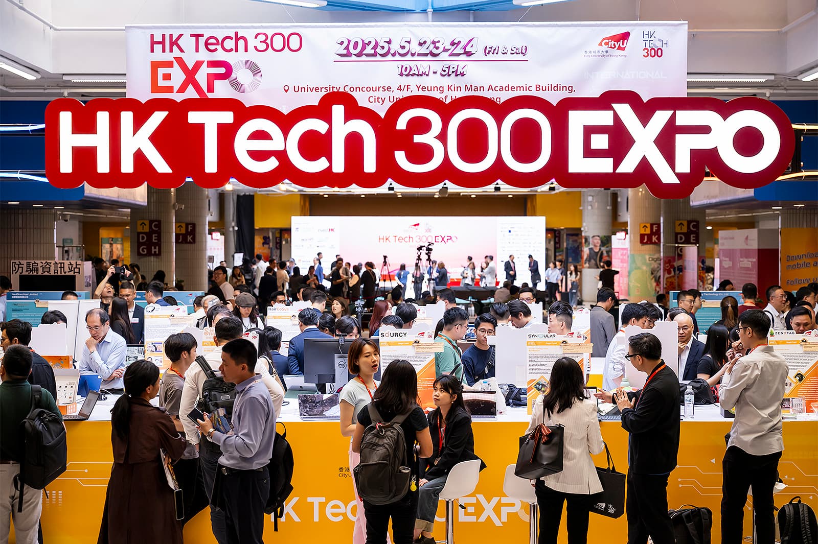 HK Tech 300 Expo 2025