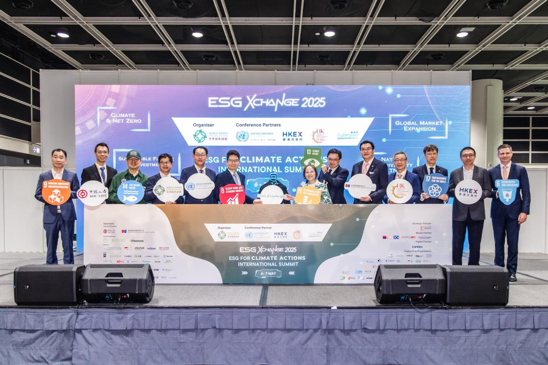 ESG Xchange International Summit 2025