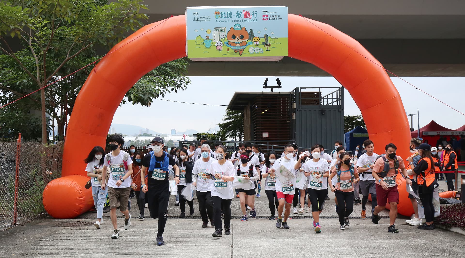 Green Walk Hong Kong 2022