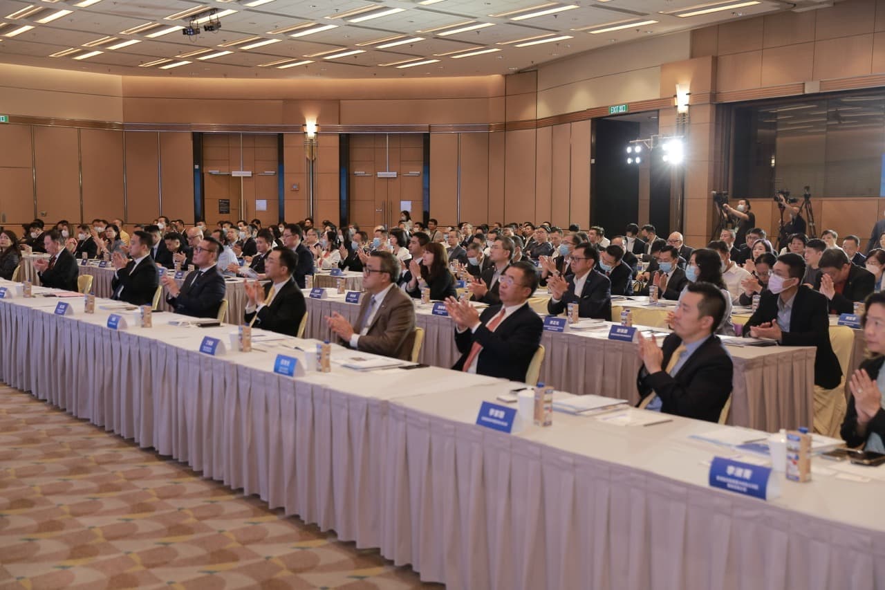 Yangjiang Investment Promotion Conference